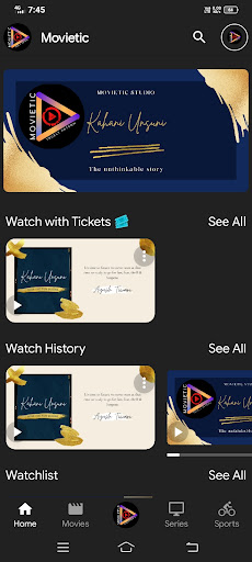 Movietic Screen 2