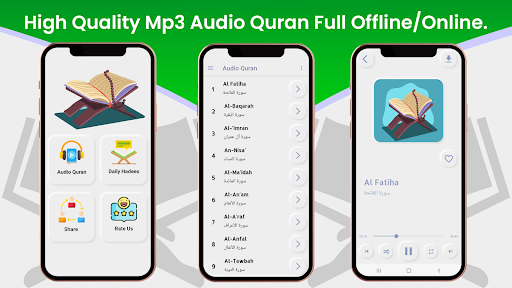 Audio Quran Mp3 Screenshot