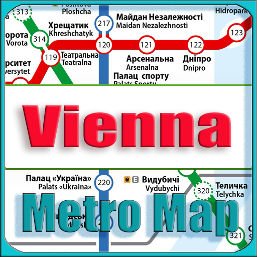 Vienna Metro Map Offline  Icon