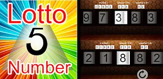 Lotto5number - Screenshot 1