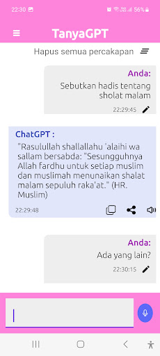 TanyaGPT Screen 2