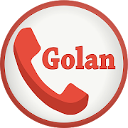 Golan גולן הגרסה המלאה Mod apk son sürüm ücretsiz indir