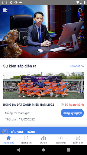 Android application My DXMN screenshort