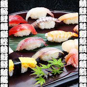 Yummy SUSHI Wallpaper Theme