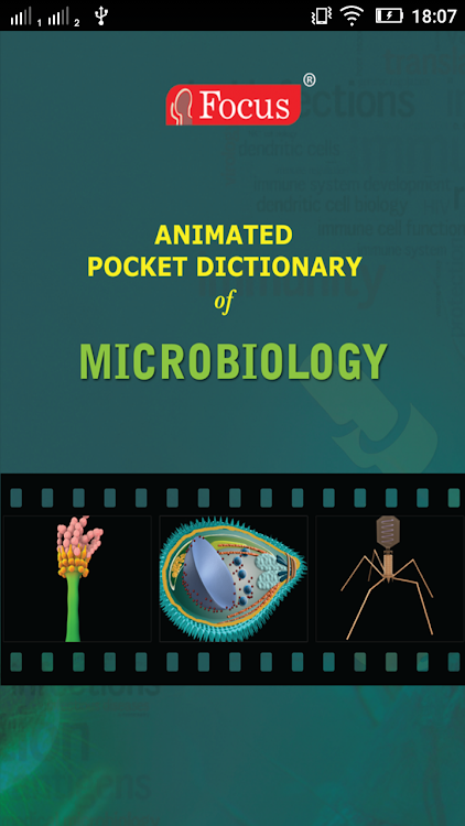 Microbiology Dictionary - 1.9 - (Android)