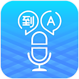 Language Translator - Communicate & Translate All icon