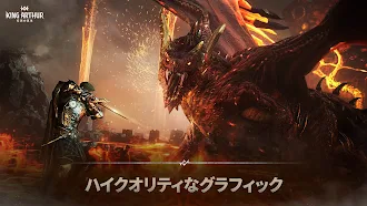 Game screenshot King Arthur: Legends Rise apk download