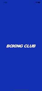 ボクシングクラブ 公式アプリ