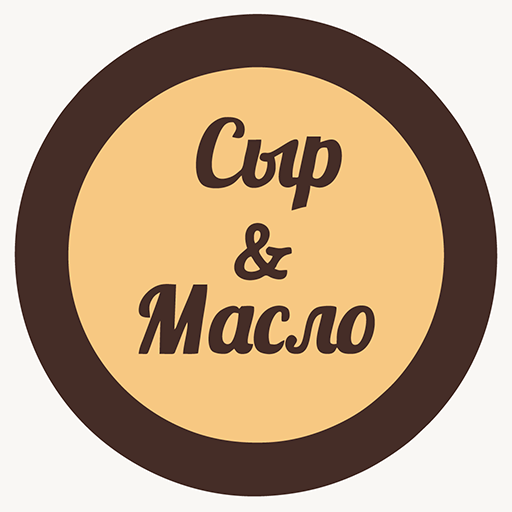 Сыр и Масло logo