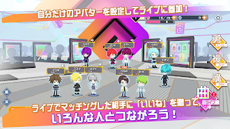 Game screenshot #コンパス ライブアリーナ hack