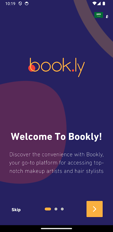 Bookly - بوكلي - 0.0.2 - (Android)