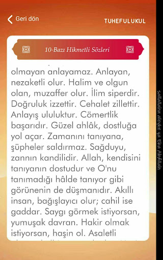 Tuheful Ukul (Akıllara Hediye) Screen 3