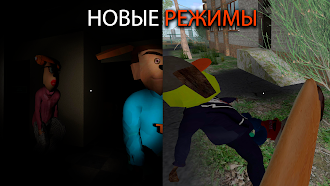 Game screenshot 5 ночей с Тимой 4: Школа mod apk