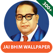 Jai Bhim Wallpaper