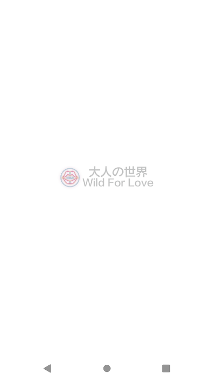 Wildone Asia HK - 1.0.3 - (Android)