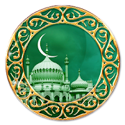 Muslim Photo Frame Editor Free 1.9 Icon