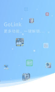 GoLink TV版—海外电视盒子访问中国影音专属VPN