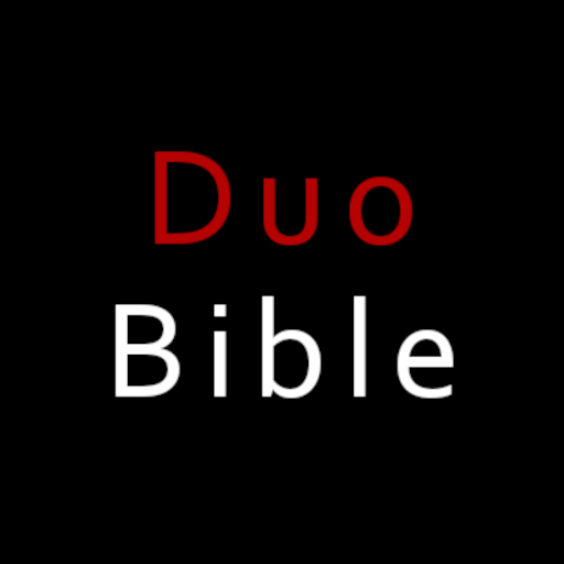 Duo Bible