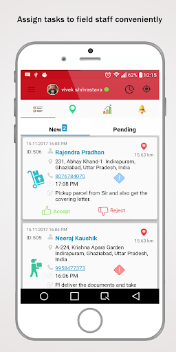 Android application CSC MWM screenshort