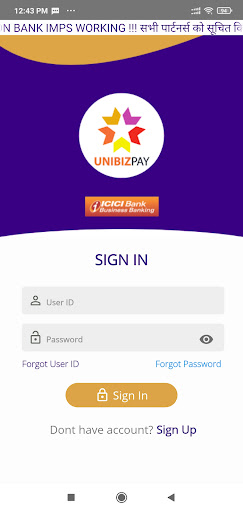 Android application UNIBIZ PAY screenshort