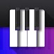 本物のピアノの鍵盤 - Androidアプリ