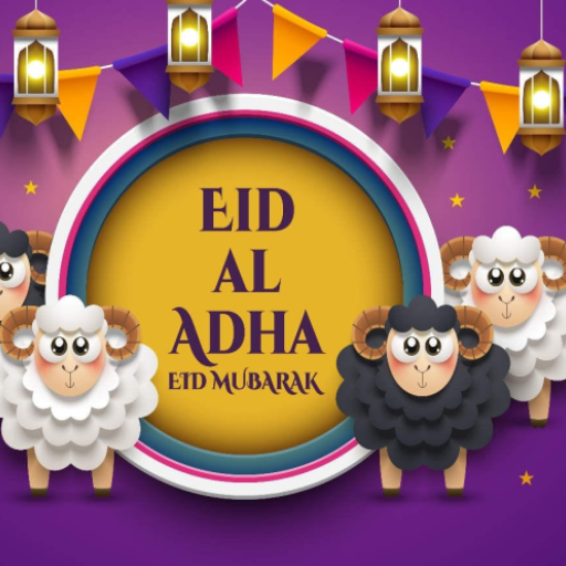 Eid al Adha Photo Frame 2024 logo