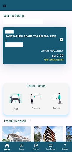 myPMINT Screen 2