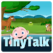TinyTalk - Androidアプリ