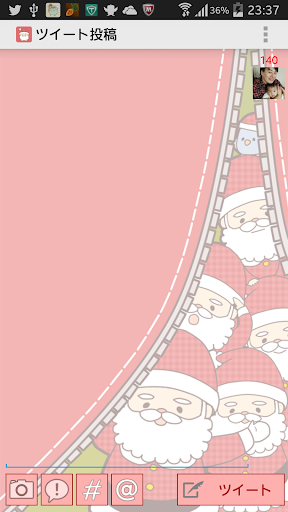 Tweecha Theme:Santa Panic! Screen 2