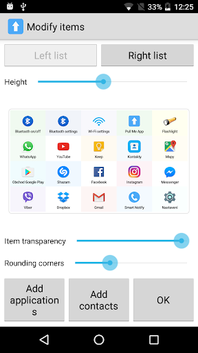 Pull Me App Unlocker Screen 2