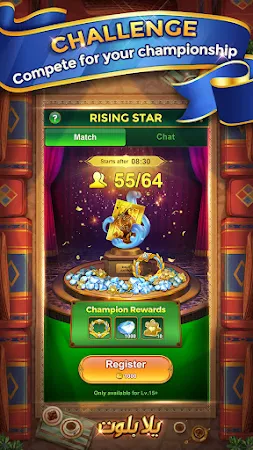 Game screenshot Yalla Baloot & Hand apk download