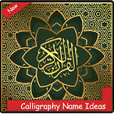 Calligraphy Name Ideas icon