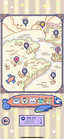 Game screenshot アニマルダンサー! apk download