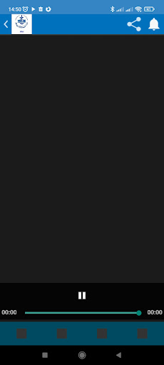 راديو السعودية saudi radio Screen 2