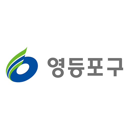 영등포 녹색교통 앱 logo