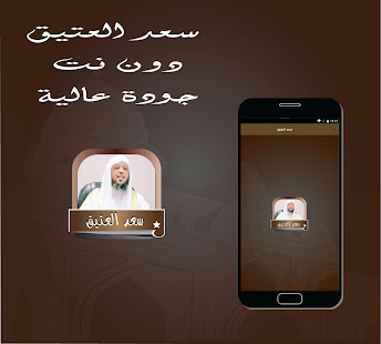 پیش نمایش برنامه