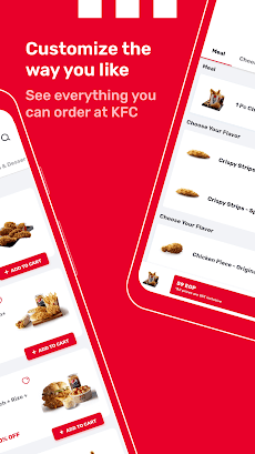 KFC Egypt - Order Food Onlineのおすすめ画像4
