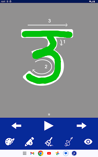 Screenshot 23