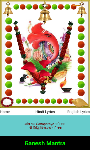 Ganesh Mantra Screen 2