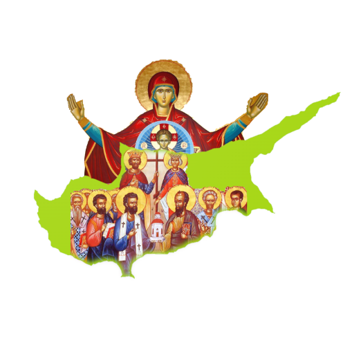 Νήσος Αγίων logo