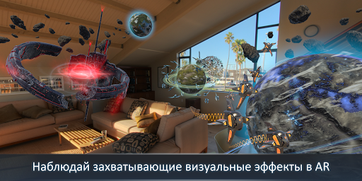 Предварительный просмотр приложения