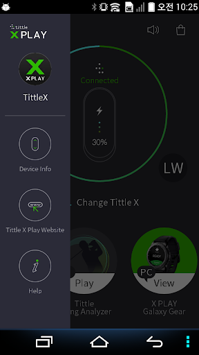 Tittle X Play - Micro Golf Sim Screen 3