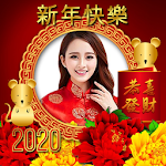Cover Image of Télécharger Happy Chinese New Year Photo Frames 2020 1.0.1 APK