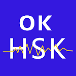 Cover Image of Download OK HSK 1.5.1 APK