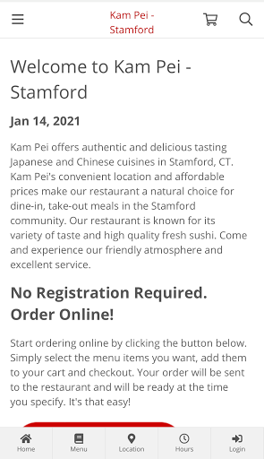 Kam Pei - Stamford Ordering Screen 3
