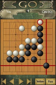 Go Pro - 囲碁のおすすめ画像2