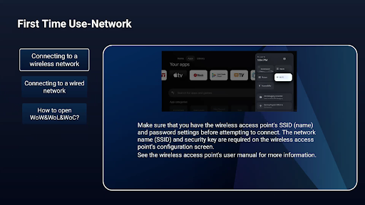 E-Manual Screen 3