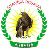 Asayish Rojava آسايش روج آفا icon