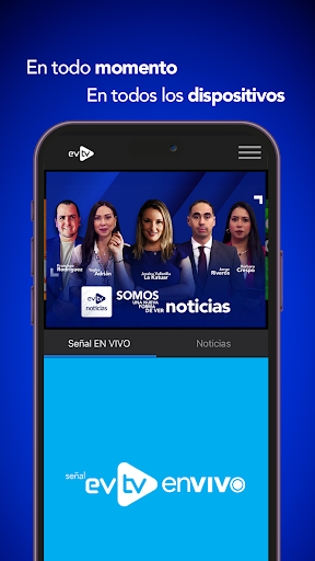 Android application EVTV screenshort