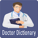 Doctor dictionary